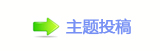 香⽮䒍饥❙桑捫䡲䒍饥㈀　㈀㈀瑞ࡔ욖